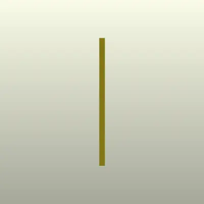 Интеграл