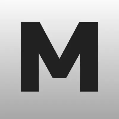 Магтур