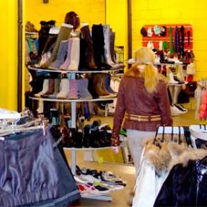 Магазины одежды и обуви Магадана