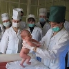 Больницы в Магадане