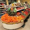 Супермаркеты в Магадане