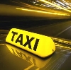 Такси в Магадане