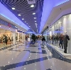 Торговые центры в Магадане
