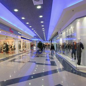 Торговые центры Магадана